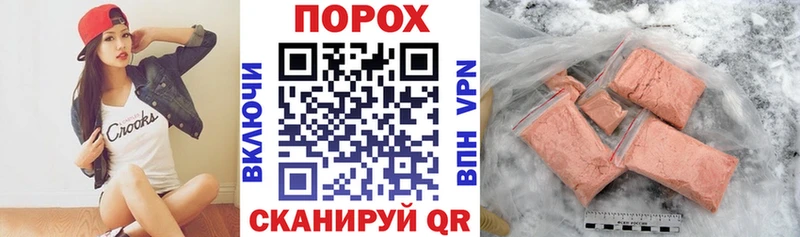 Amphetamine Premium  MEGA зеркало  Аша 