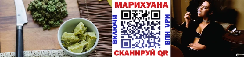 Cannafood конопля  Аша 