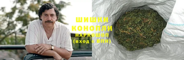 синтетический гашиш Алзамай
