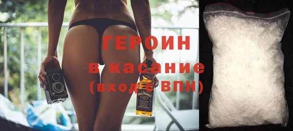спайс Няндома