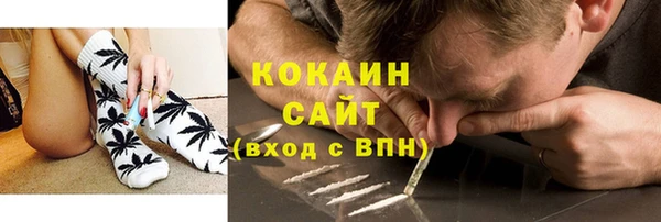 меф Алексин