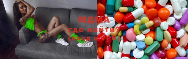 синтетический гашиш Алзамай
