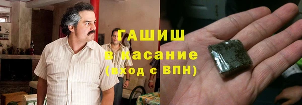 СК Карталы