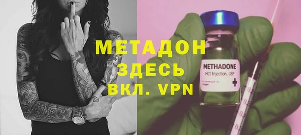 меф Алексин