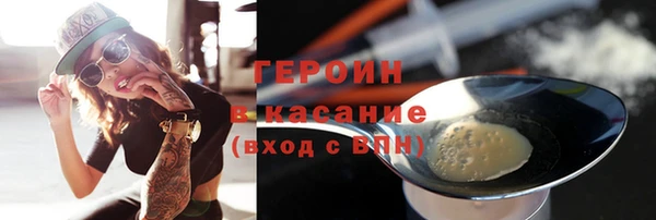 меф Алексин