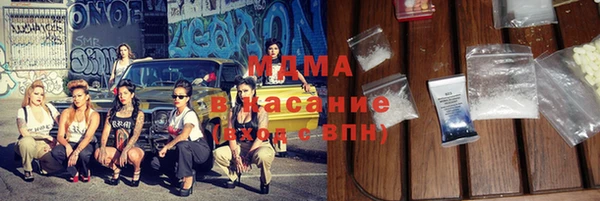 синтетический гашиш Алзамай