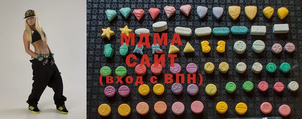 синтетический гашиш Алзамай