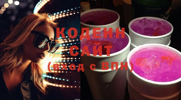 mix Нязепетровск