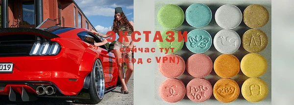 мефедрон Алексеевка
