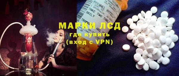 кокс Карпинск
