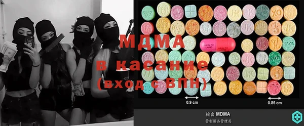 синтетический гашиш Алзамай