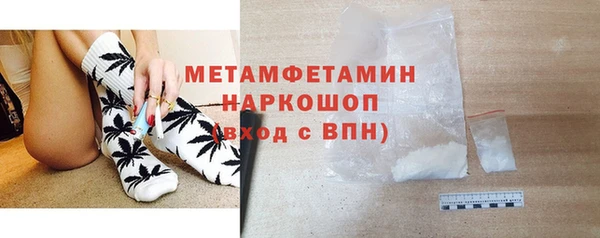 дмт Нягань