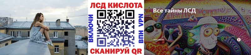 Марки NBOMe 1,5мг  Аша 