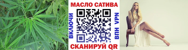 Дистиллят ТГК вейп  Аша 
